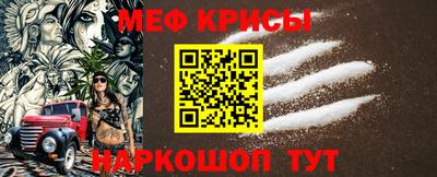 а пвп мука Коммунар