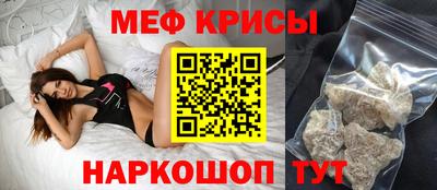 а пвп мука Коммунар