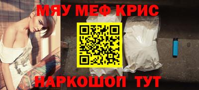 а пвп мука Коммунар