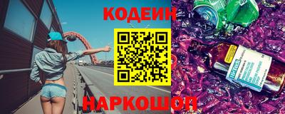 а пвп мука Коммунар