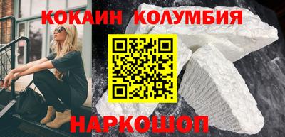 тгк Конаково