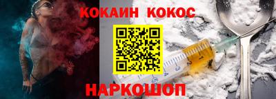 тгк Конаково