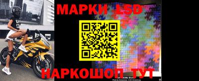 тгк Конаково