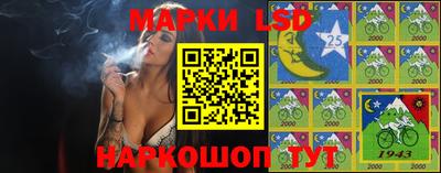 а пвп мука Коммунар