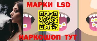 а пвп мука Коммунар