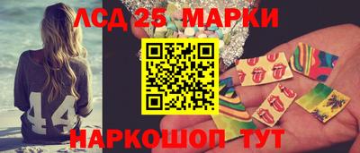 тгк Конаково
