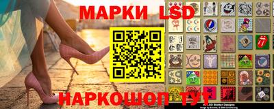 меф VHQ Комсомольск-на-Амуре