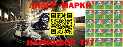 тгк Конаково