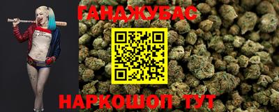 тгк Конаково