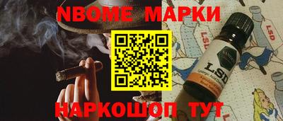 а пвп мука Коммунар