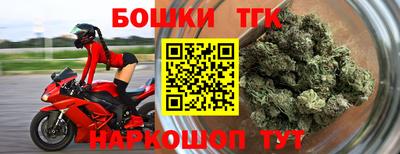 меф VHQ Комсомольск-на-Амуре