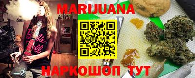 а пвп мука Коммунар