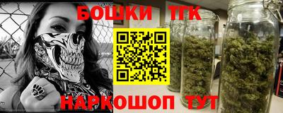 меф VHQ Комсомольск-на-Амуре
