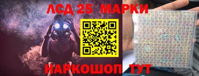 меф VHQ Комсомольск-на-Амуре