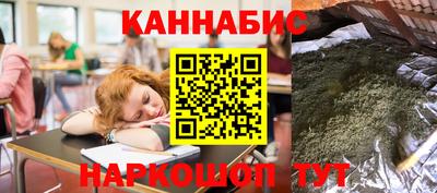 тгк Конаково