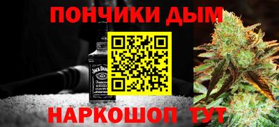 меф VHQ Комсомольск-на-Амуре