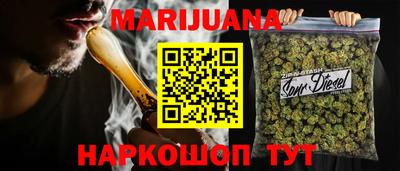 меф VHQ Комсомольск-на-Амуре