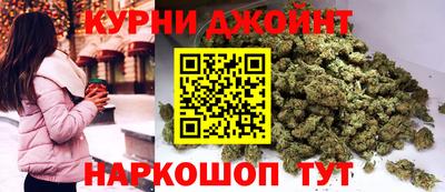 меф VHQ Комсомольск-на-Амуре