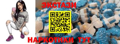 а пвп мука Коммунар
