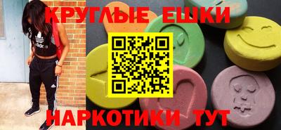 тгк Конаково