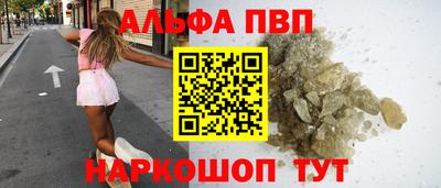 тгк Конаково