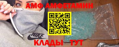 тгк Конаково