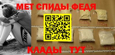 а пвп мука Коммунар