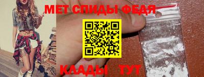 тгк Конаково