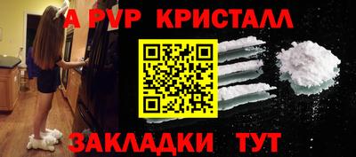 тгк Конаково