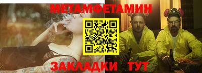 а пвп мука Коммунар