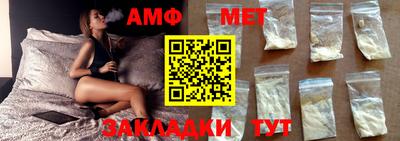 а пвп мука Коммунар