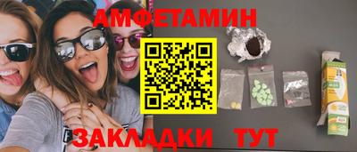 тгк Конаково