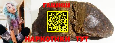 тгк Конаково
