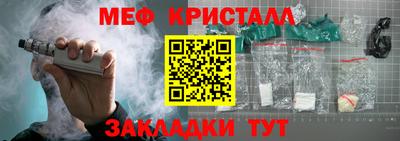 а пвп мука Коммунар